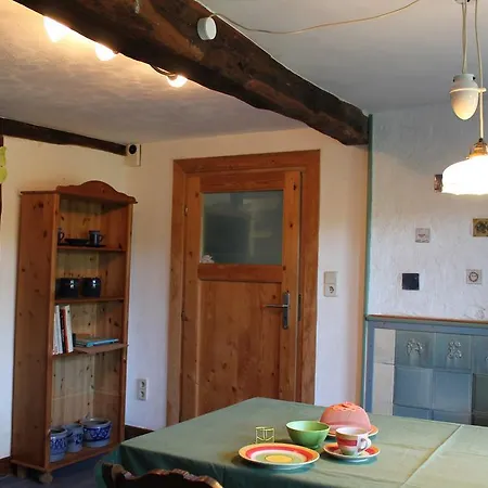 Maison Mille Fleurs アパート *